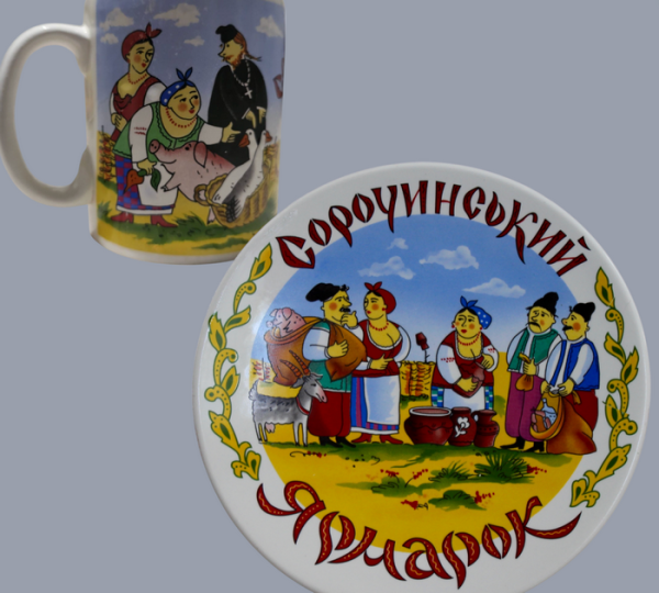 «Серію „Сорочинський ярмарок“, яка коштувала фантастично дорого, експортували до Канади та Японії», — колекціонерка Людмила Карпінська-Романюк - INFBusiness