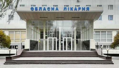 У Кропивницькому один підліток загинув, інший – у лікарні: справу розслідують за трьома статтями ККУ (ФОТО) - INFBusiness