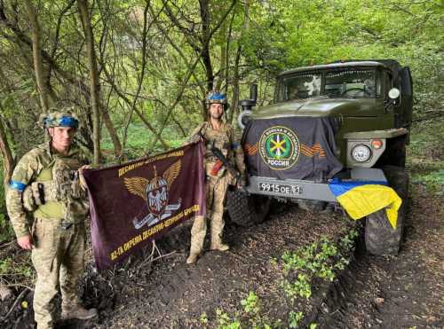 Рік з початку Курської операції: як Україна змусила Росію панікувати - INFBusiness