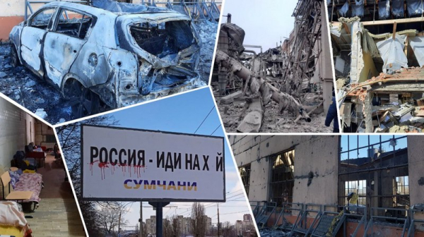 «Ми щодня ризикуємо не повернутися додому»: про життя у прифронтових Сумах вустами очевидця - INFBusiness