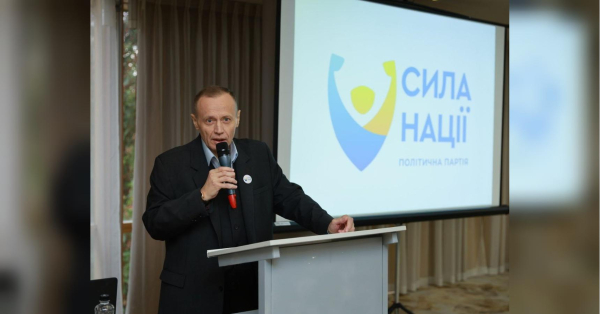 Помилки минулого впливають на Україну: Андрій Пелюховський про шляхи розвитку країни - INFBusiness