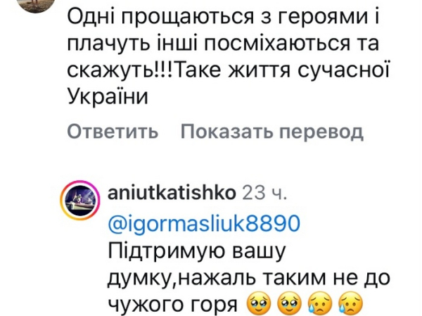 Вже заздрю: ведучий «Холостяка» вперше «засвітив» учасниць нового сезону - INFBusiness