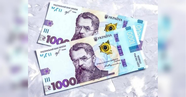 Без 15 років стажу про виплати і не мрійте: чиновниця пояснила особливості виходу на пенсію у 2025 році - INFBusiness