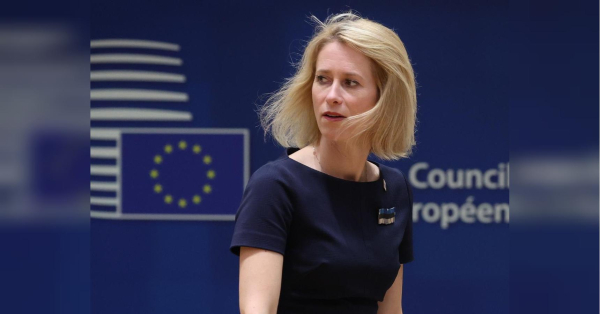 путін сміється після мирних зусиль Трампа: в Європі виступили з заявою - INFBusiness