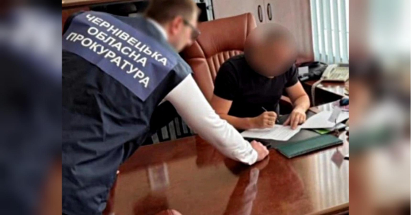 Завдали збитки державі на 10 млн грн: генпрокурор оголосив про 19 підозр в Чернівецькій області - INFBusiness