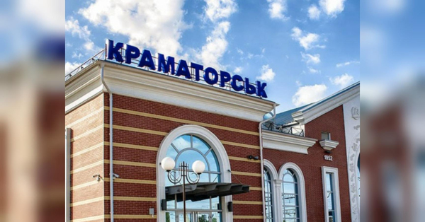 Безпрецедентна атака: у Краматорську за годину пролунали десятки вибухів - INFBusiness