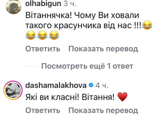 З тобою почалося все: популярна співачка зворушливо звернулася до близької людини - INFBusiness