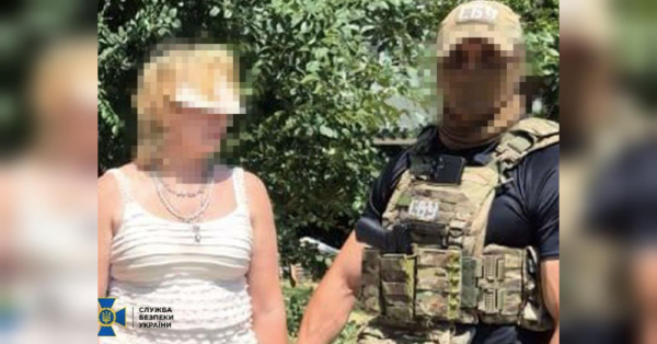 Експрацівниця ПФУ готувала ракетний удар по Запоріжжю: правоохоронці зірвали план росії - INFBusiness