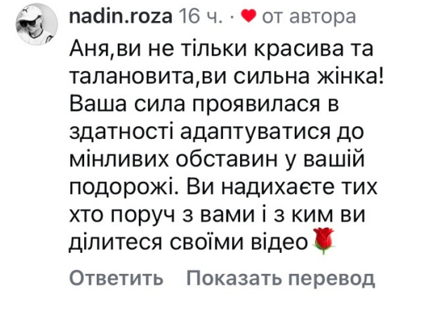 Не зламати нічим: популярна акторка вразила своїм вчинком - INFBusiness