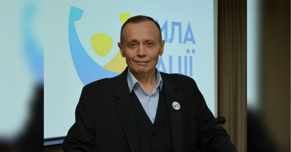 Сила нації — у її єдності! — Пелюховський - INFBusiness