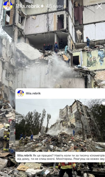 Повітря важке — ніби розрізане вибухами: українські зірки відреагували на чергову ракетну атаку росіян - INFBusiness