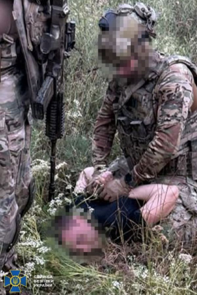 СБУ спіймала координатора масштабного нальоту дронів на Кропивницький (фото) - INFBusiness