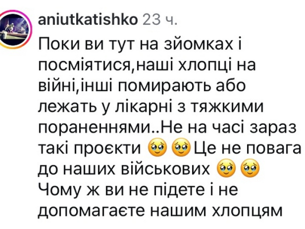Вже заздрю: ведучий «Холостяка» вперше «засвітив» учасниць нового сезону - INFBusiness