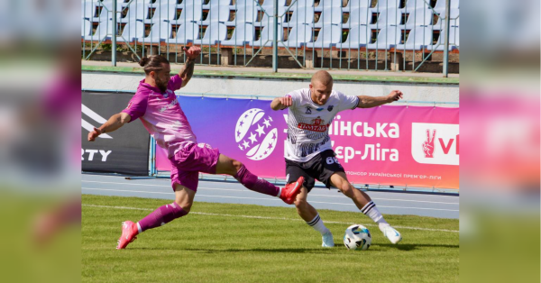 Чемпіонат України з футболу-2025/2026, 2-й тур, 8 — 11 серпня: результати та відеоогляди матчів, становище команд - INFBusiness