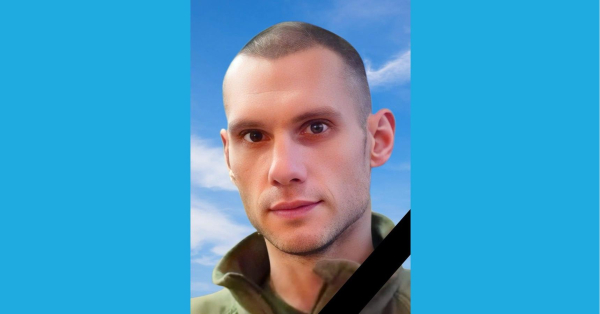 З 2014 року боронив країну: в бою на Сумщині поліг захисник із Хмельниччини - INFBusiness