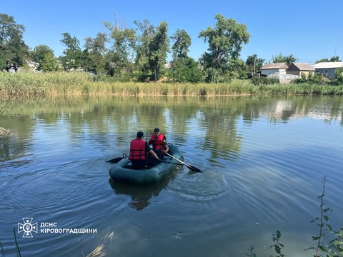 Рятувальники Новоукраїнського району вилучили з водойми тіло 25-річного потопельника (ФОТО) - INFBusiness