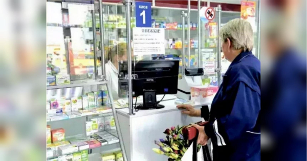 В Україні понад 19 тисяч аптек — більше, ніж хлібних магазинів, — голова пацієнтського фонду - INFBusiness