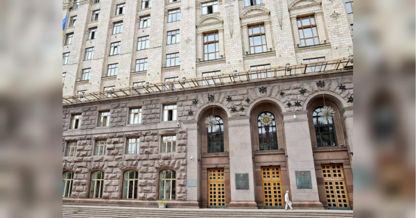 Руйнує довіру до України: Борислав Береза заявив про підготовку владою обшуків та вручення підозр депутатам Київради - INFBusiness