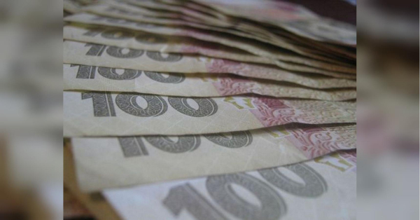 Чи можна в Україні накопичити на пенсію: міністр соціальної політики дав відповідь - INFBusiness