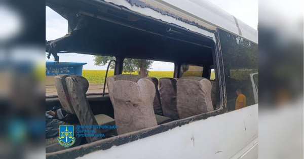 Окупанти атакують мирних: дрон убив чоловіка на Дніпропетровщині й поранив дитину на Херсонщині - INFBusiness