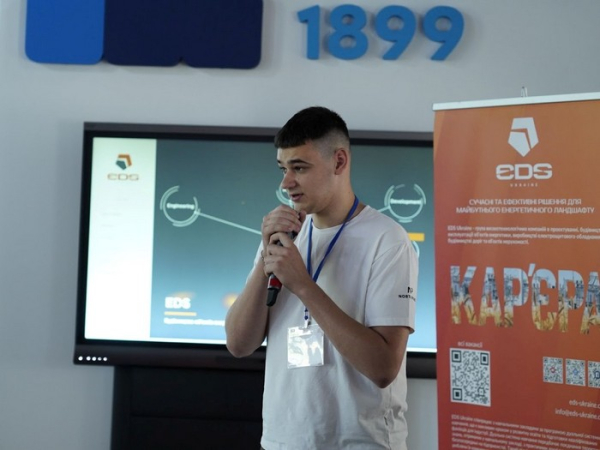 У Дніпрі пройшов третій освітній майстер-клас Build Up за підтримки Favbet Foundation та Андрія Матюхи - INFBusiness
