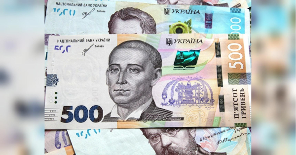 Базова соціальна допомога: що враховується до доходу сім’ї, а що — ні - INFBusiness