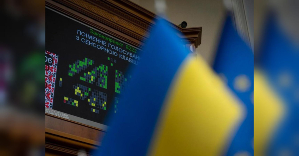 Рада підтримала виплати по 50 тисяч гривень окремій групі військових - INFBusiness
