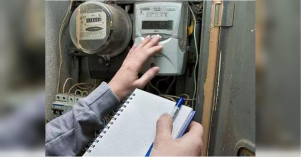 Без переплат: як виправити помилку, якщо показники електролічильника було передано неправильно - INFBusiness