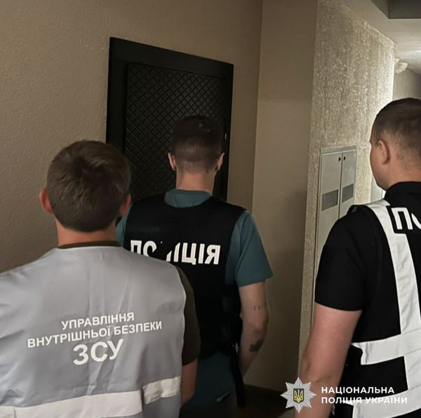 Фіктивні хвороби та самоскалічення: в поліції повідомили про викриття масштабної схеми ухилення від мобілізації і служби - INFBusiness