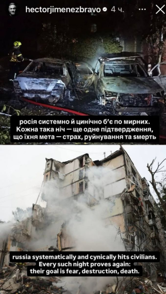 Повітря важке — ніби розрізане вибухами: українські зірки відреагували на чергову ракетну атаку росіян - INFBusiness