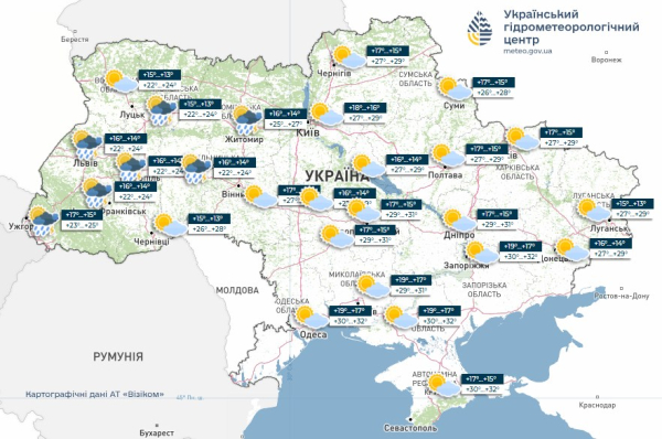 На Україну насувається холодний фронт: синоптики розповіли, які області накриють грози - INFBusiness