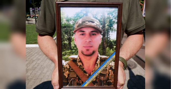 Його брат та батько — також захисники України: на Донеччині загинув воїн з Сумщини - INFBusiness