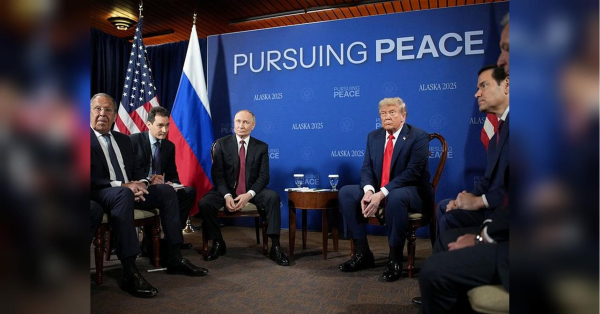 В готелі на Алясці знайшли урядові документи США щодо зустрічі Трампа і путіна: що там цікавого - INFBusiness