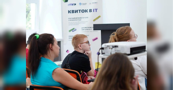 У Дніпрі пройшов третій освітній майстер-клас Build Up за підтримки Favbet Foundation та Андрія Матюхи - INFBusiness