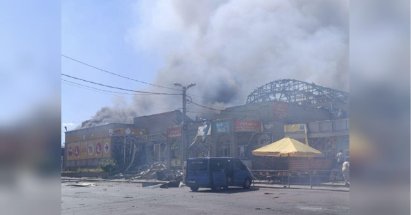 Росіяни завдали удару по Дружківці та Краматорську, є поранені (фото) - INFBusiness