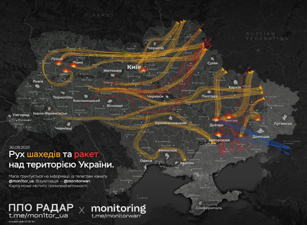 Запоріжжя та Дніпро зазнали вночі потужних ударів ворога: багато постраждалих (фото, відео) - INFBusiness