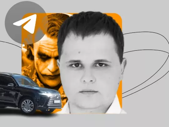 Суд зобов'язав СБУ розслідувати діяльність Кравця та тг-каналу «Джокер», — Бондаренко - INFBusiness