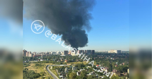 Під Москвою палає хімзавод: лунають вибухи, чорний дим накрив місто - INFBusiness