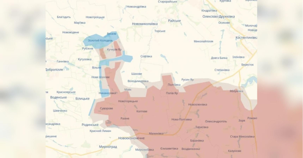 Після «прориву»: ЗСУ відбили у росіян ще два села під Добропіллям - INFBusiness