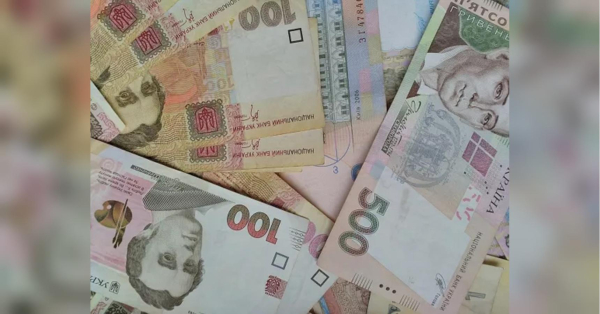 Допомога до Дня Незалежності: хто отримає до 3100 грн - INFBusiness