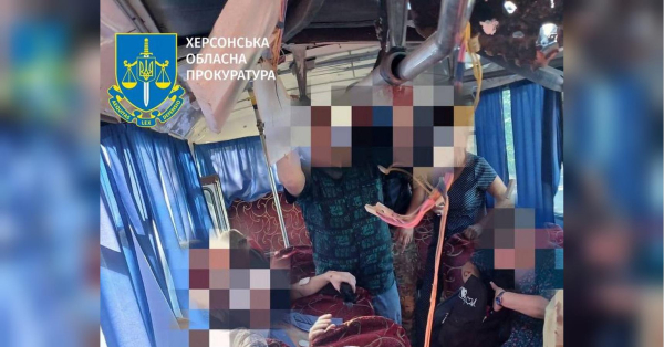 Під Херсоном російський дрон вдарив по автобусу з цивільними: є жертви (фото) - INFBusiness