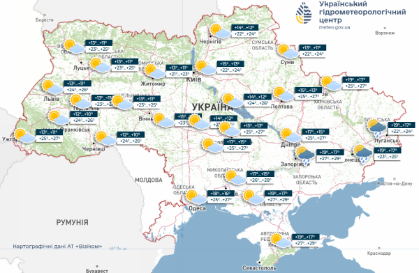 Дощі накриють Україну, але їх зупинить молодий антициклон: що потрібно знати про погоду на тижні 4−10 серпня - INFBusiness