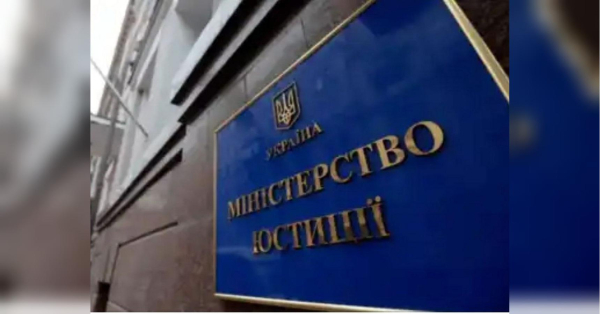 Родина нової заступниці міністра юстиції Галущенка купувала нерухомість у росіян під час війни, — ЗМІ - INFBusiness