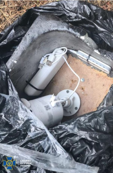 СБУ спіймала координатора масштабного нальоту дронів на Кропивницький (фото) - INFBusiness