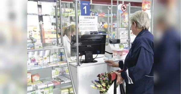 Змін не уникнути: як новий закон про аптеки реформує ринок України - INFBusiness