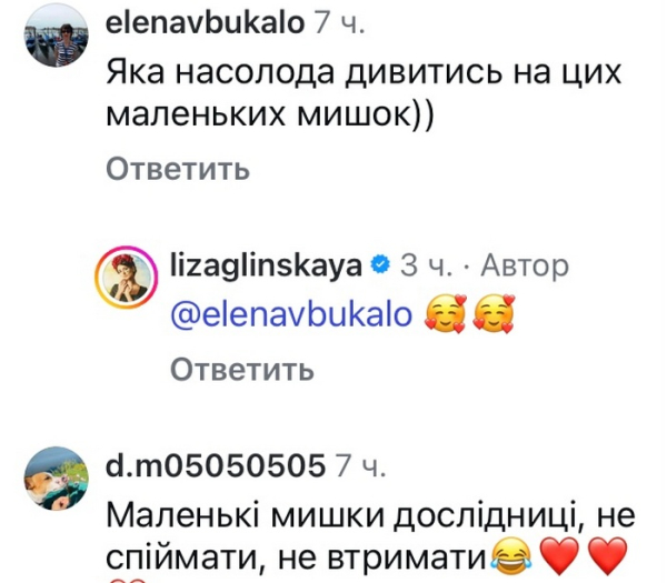 Нагорода від Бога: популярна шеф-кухарка зворушила мережу - INFBusiness