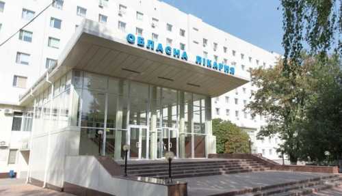 У Кіровоградській обласній лікарні проведуть позаплановий моніторинг - INFBusiness