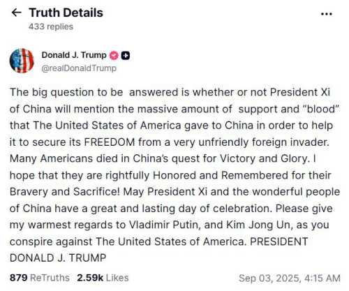 Трамп звернувся до Сі Цзіньпіна, Путіна і Кім Чен Ина, які змовляються проти США - INFBusiness