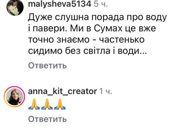 Тремтів усім тілом: популярна акторка разом з сином потрапила під атаку росіян - INFBusiness