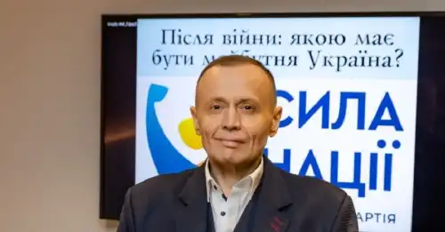 Думати про майбутнє України потрібно вже сьогодні - INFBusiness